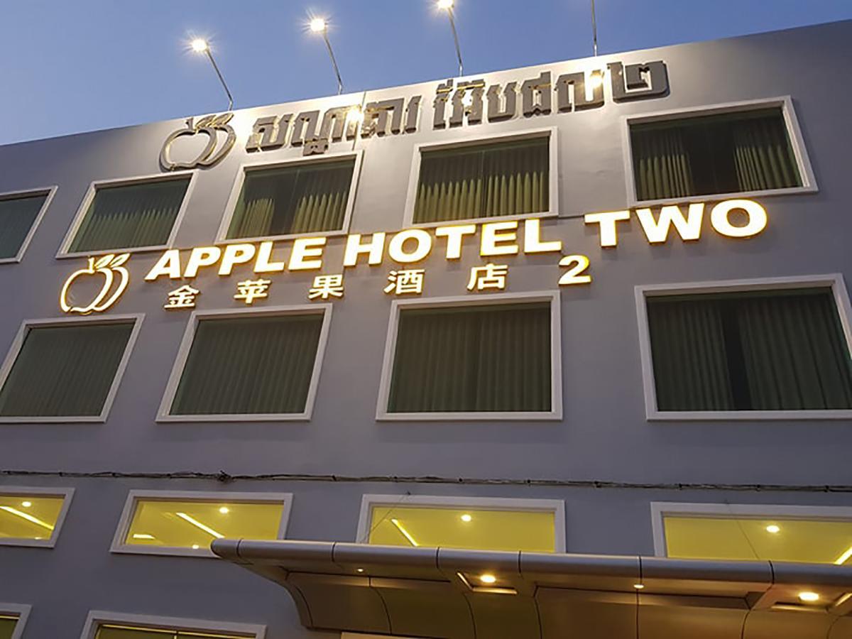 Apple Hotel Two - Near Phnom Penh Airport Exterior photo